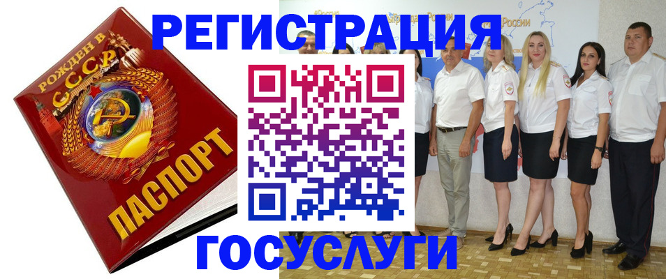 найти адрес прописки в Калужской области